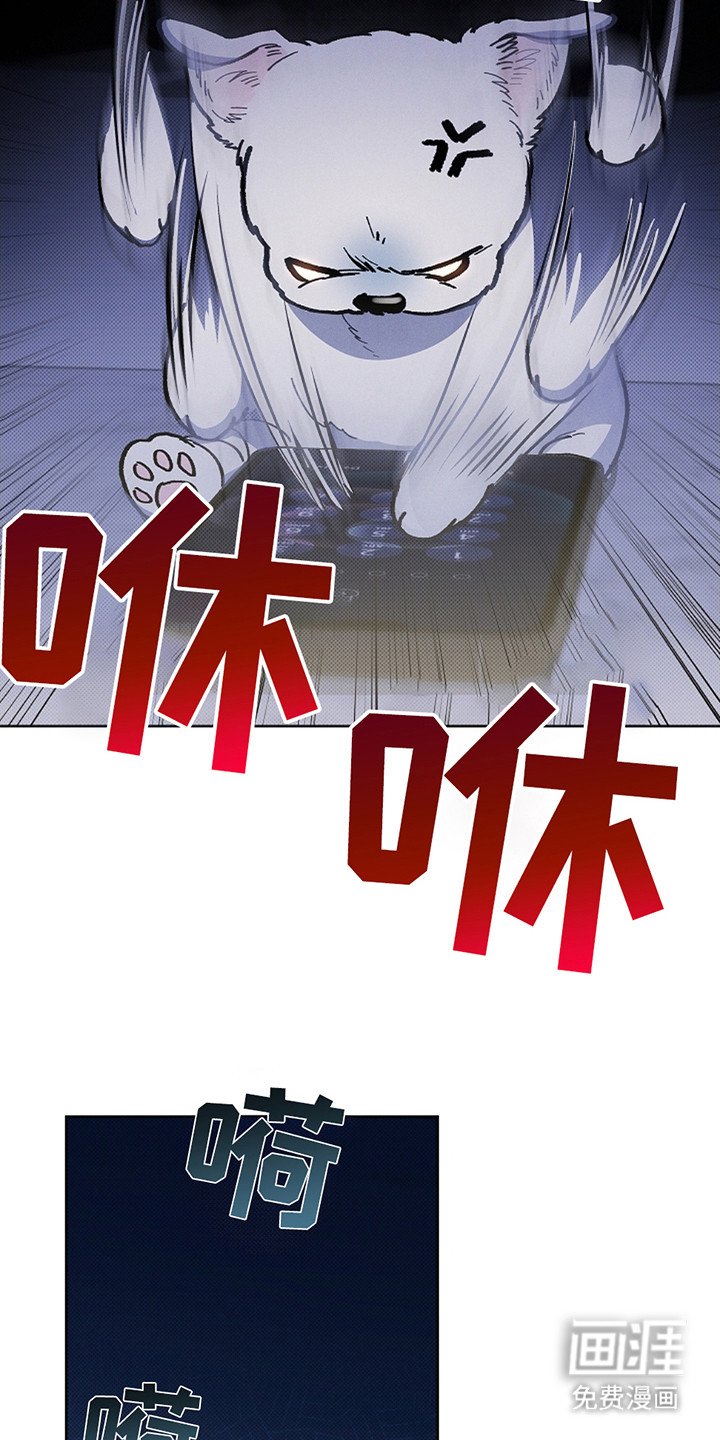 第12章：抱住