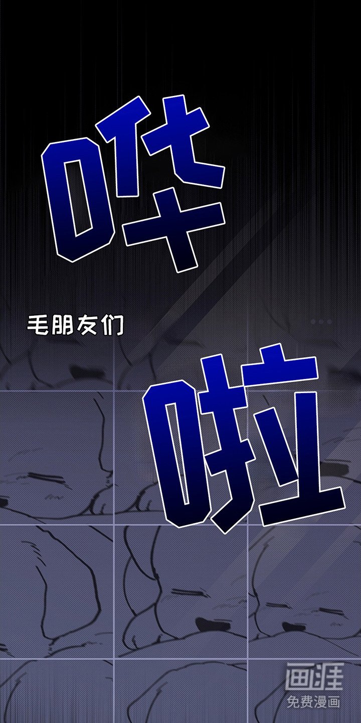 第12章：抱住