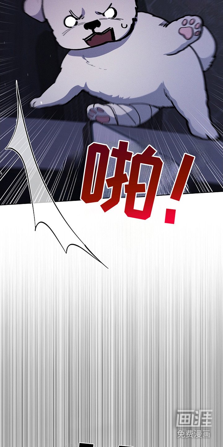 第12章：抱住