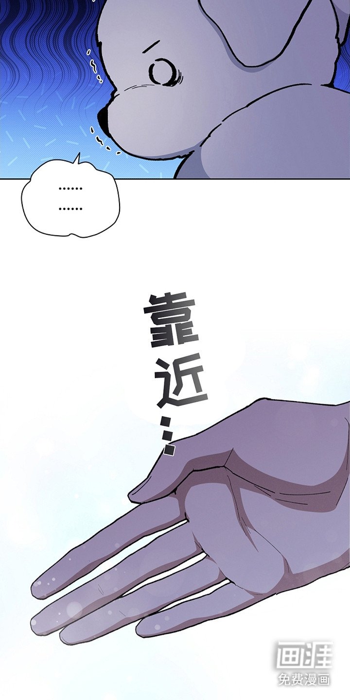 第12章：抱住