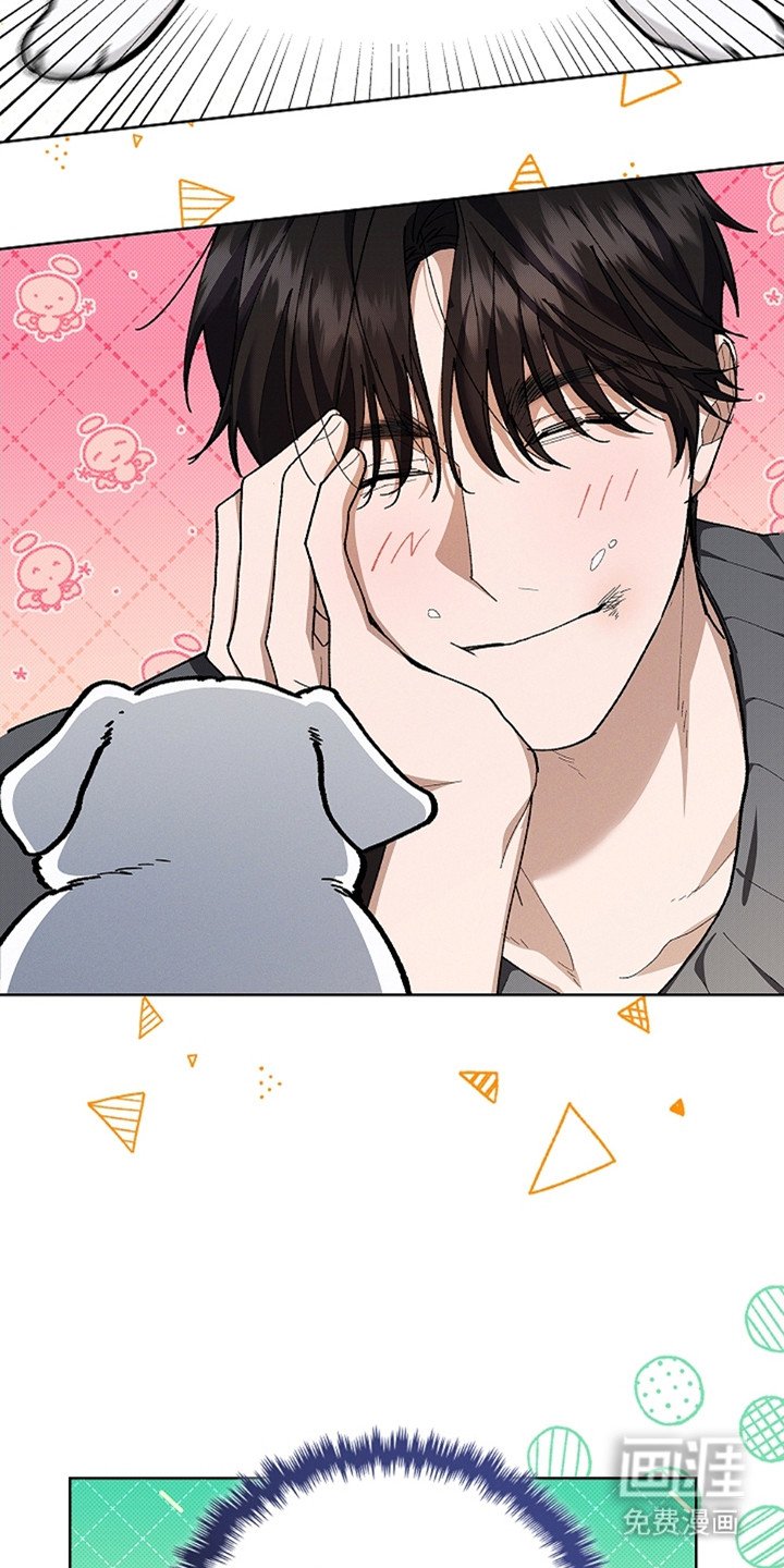 第13章：记仇