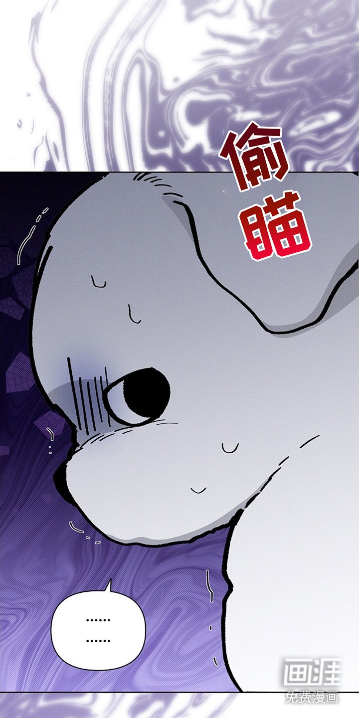 第13章：记仇