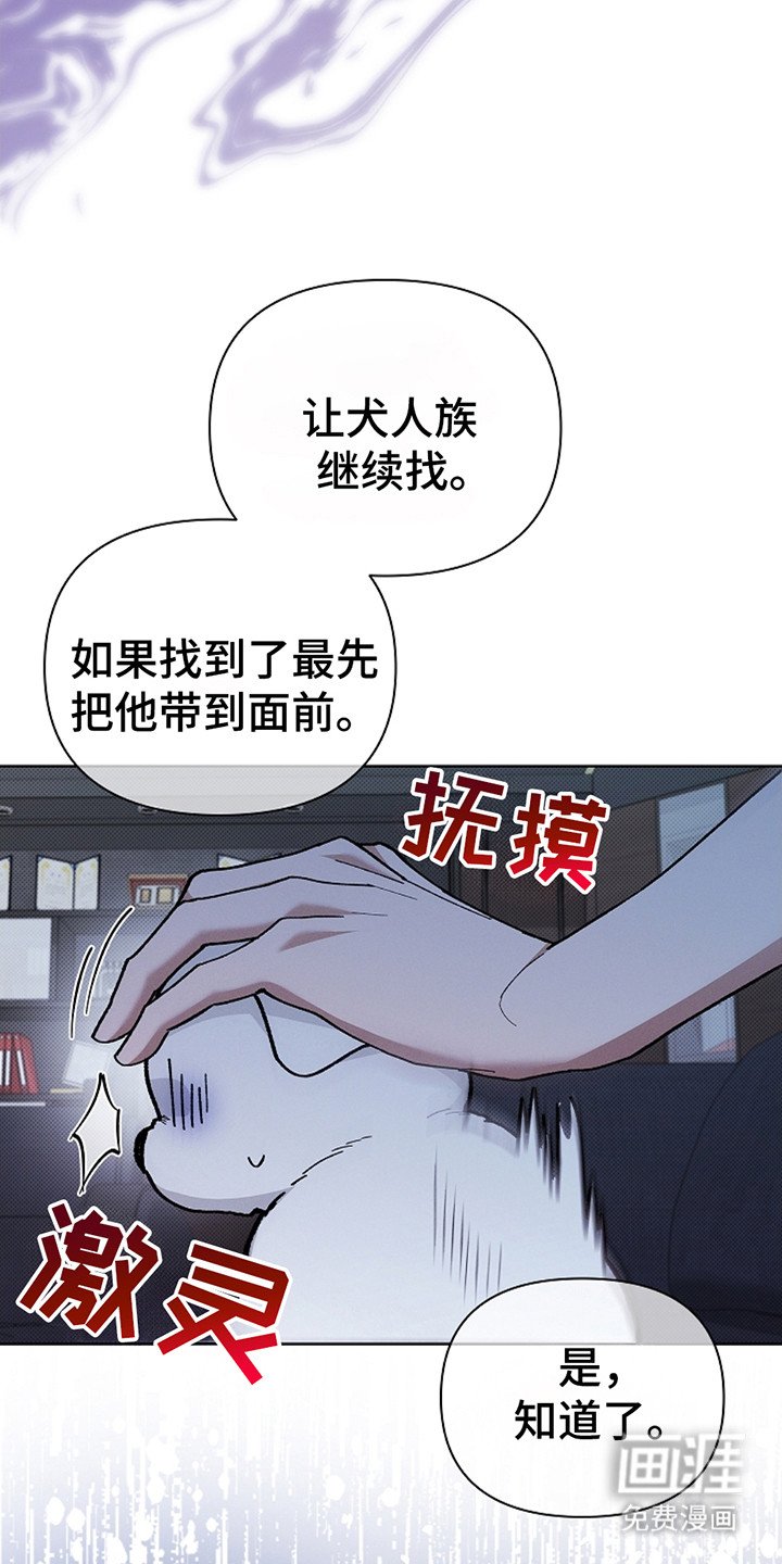 第13章：记仇