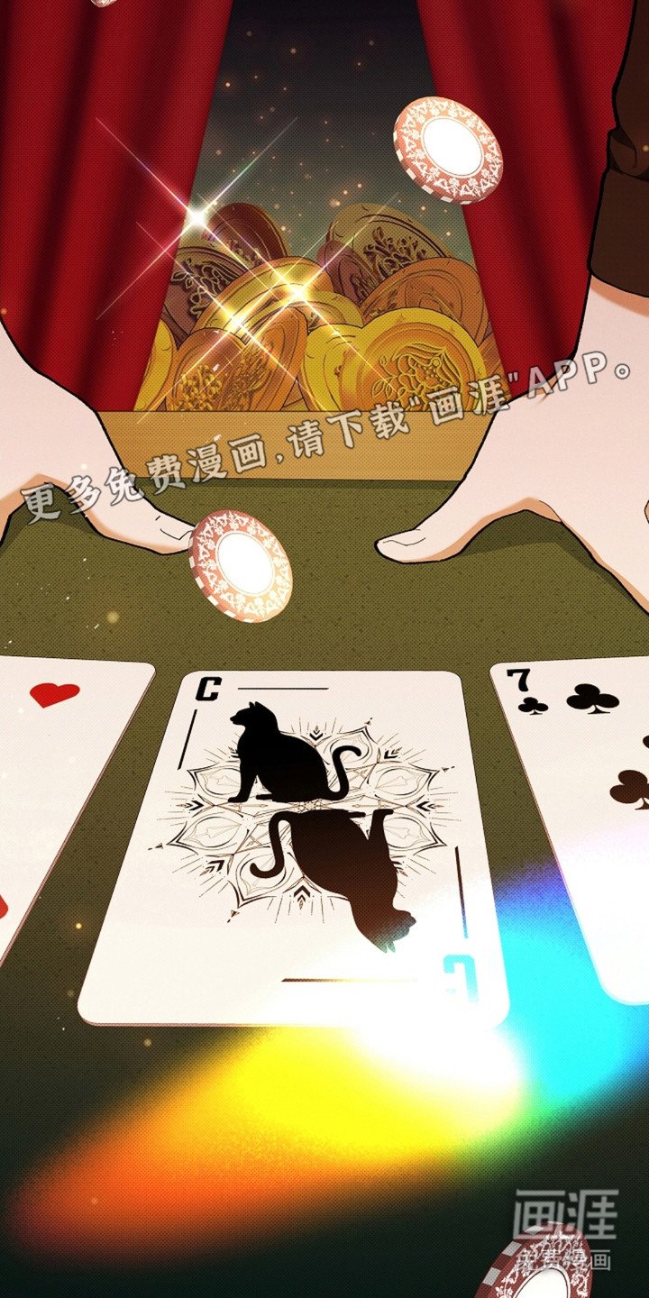 第14章：寸步不离