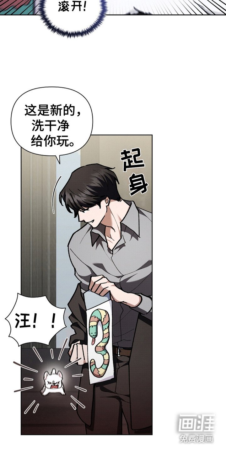 第15章：玩具