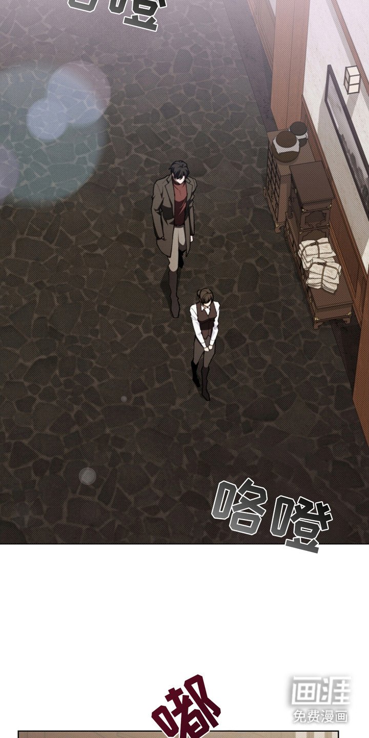 第16章：愤怒