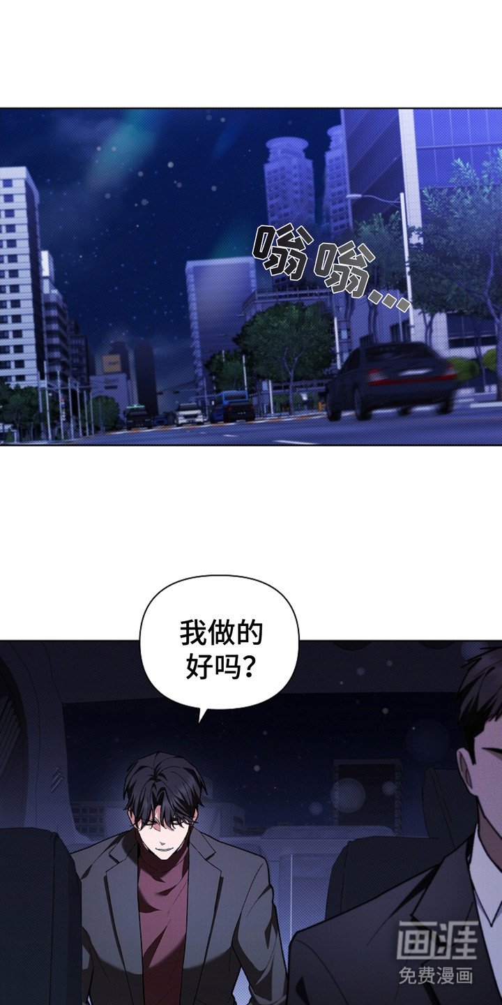第18章：无法沟通