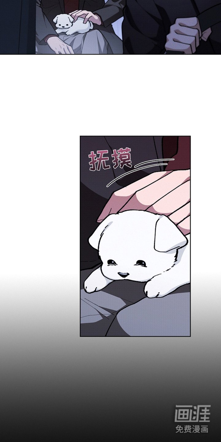 第18章：无法沟通