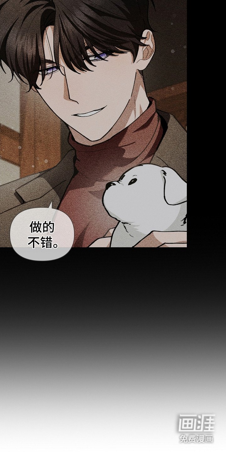 第18章：无法沟通