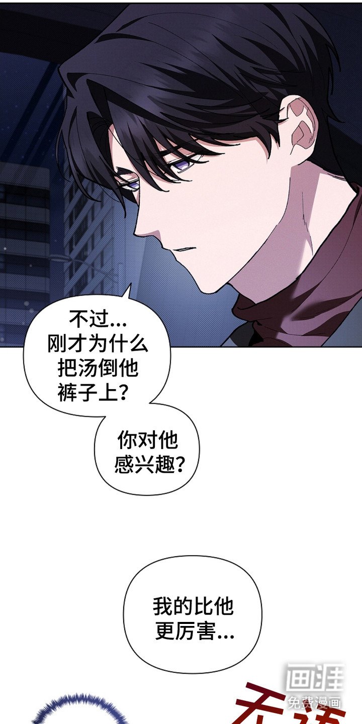 第18章：无法沟通