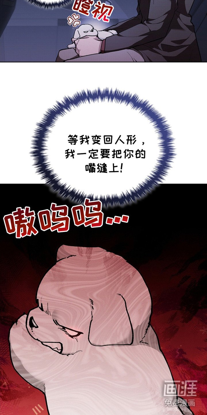 第18章：无法沟通
