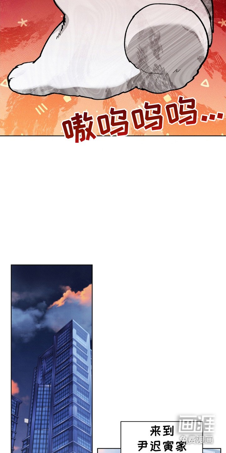 第18章：无法沟通