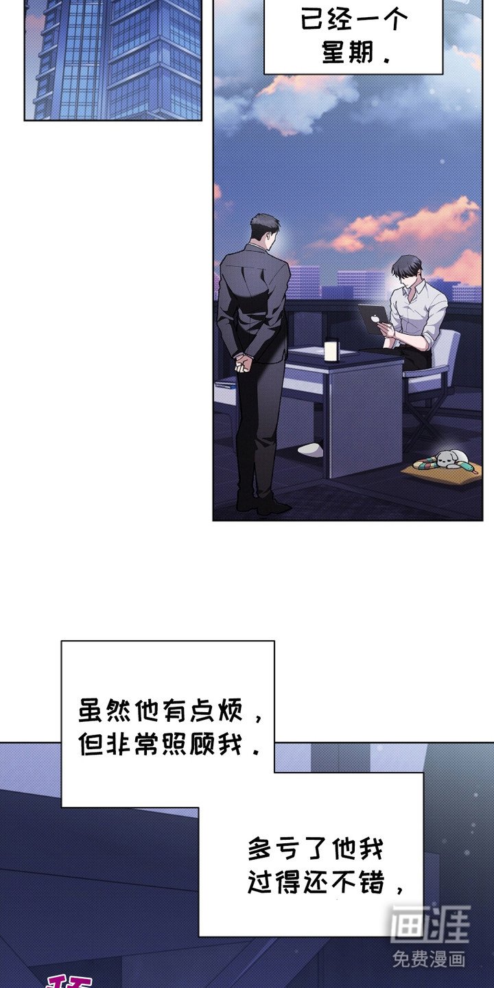 第18章：无法沟通
