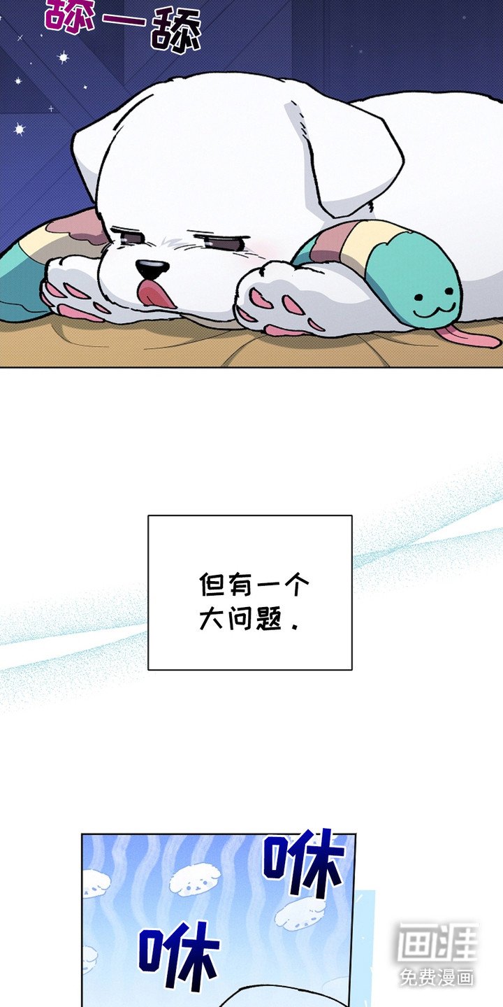 第18章：无法沟通