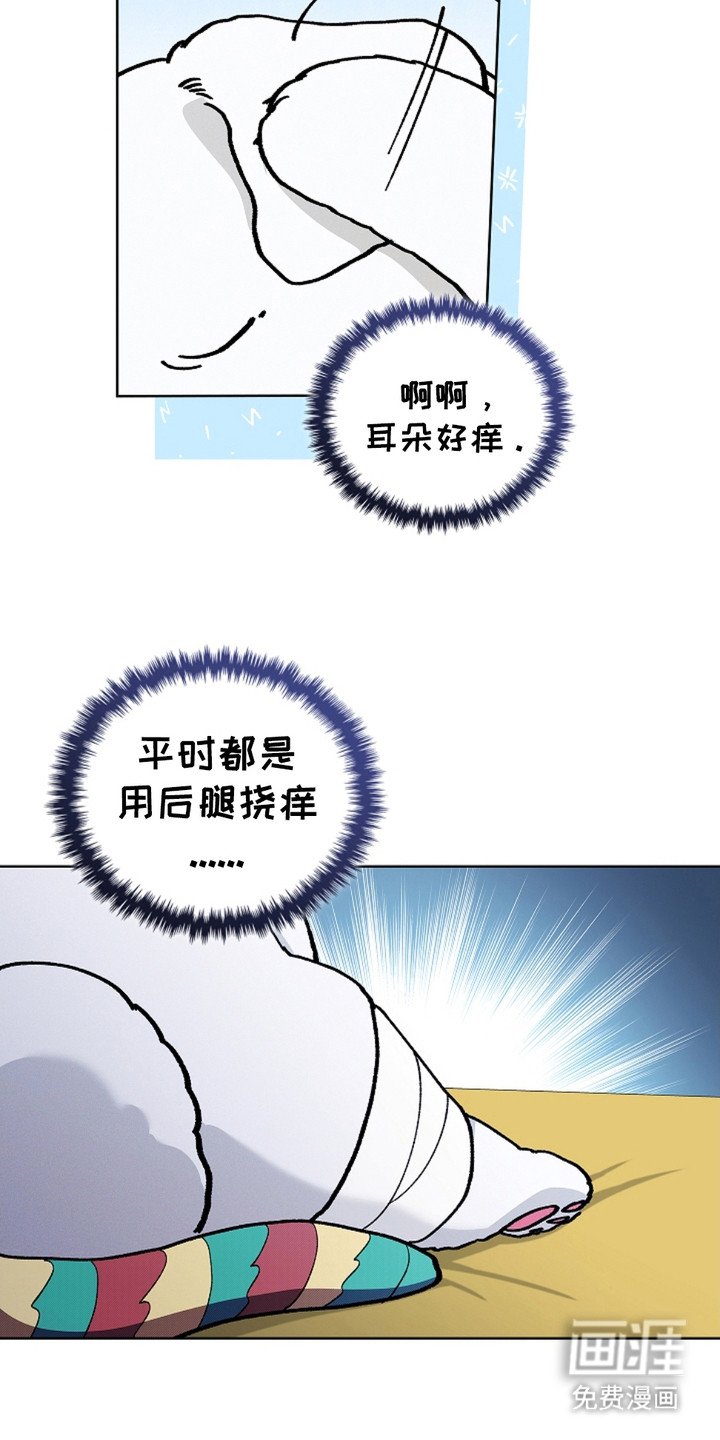 第18章：无法沟通