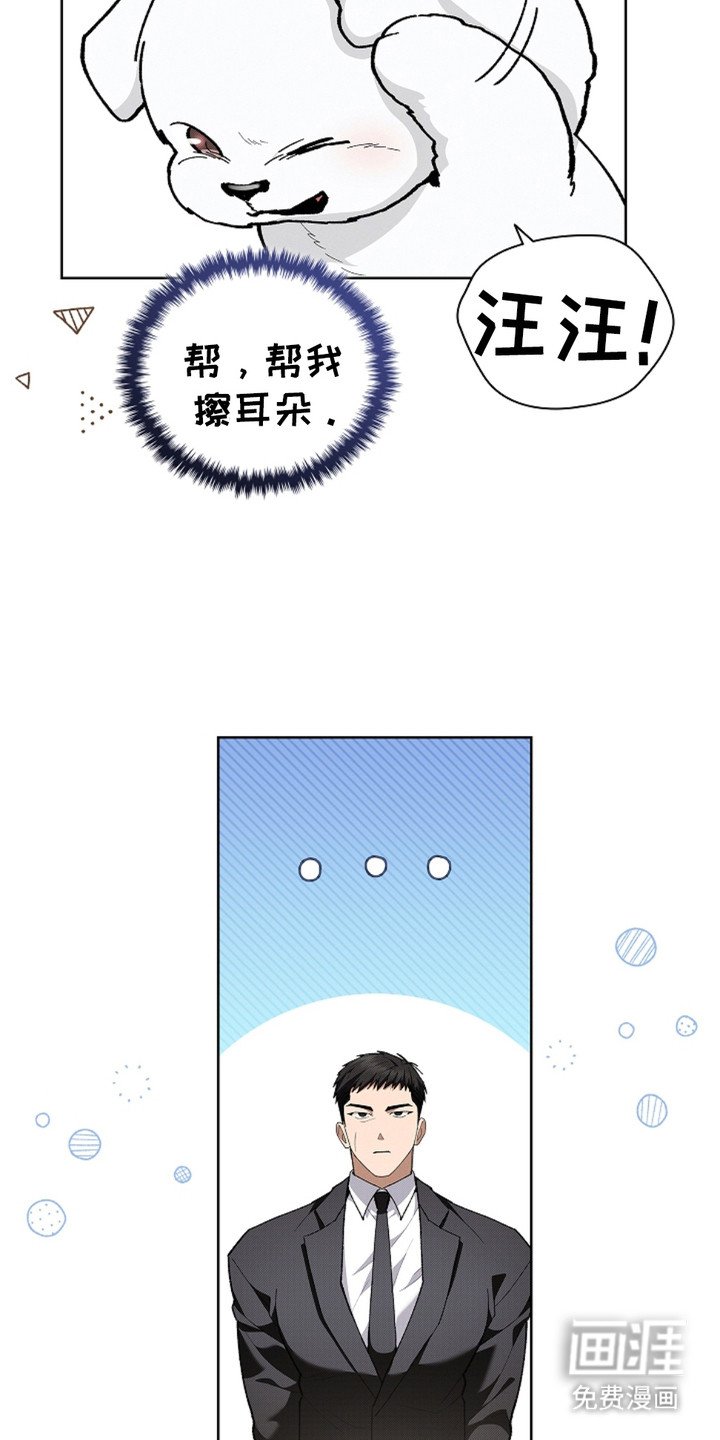 第18章：无法沟通