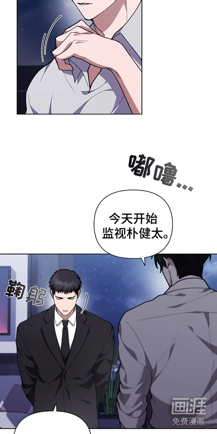 第20章：恢复很快
