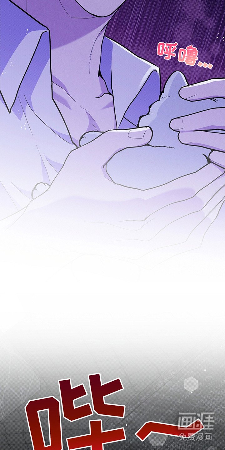 第20章：恢复很快