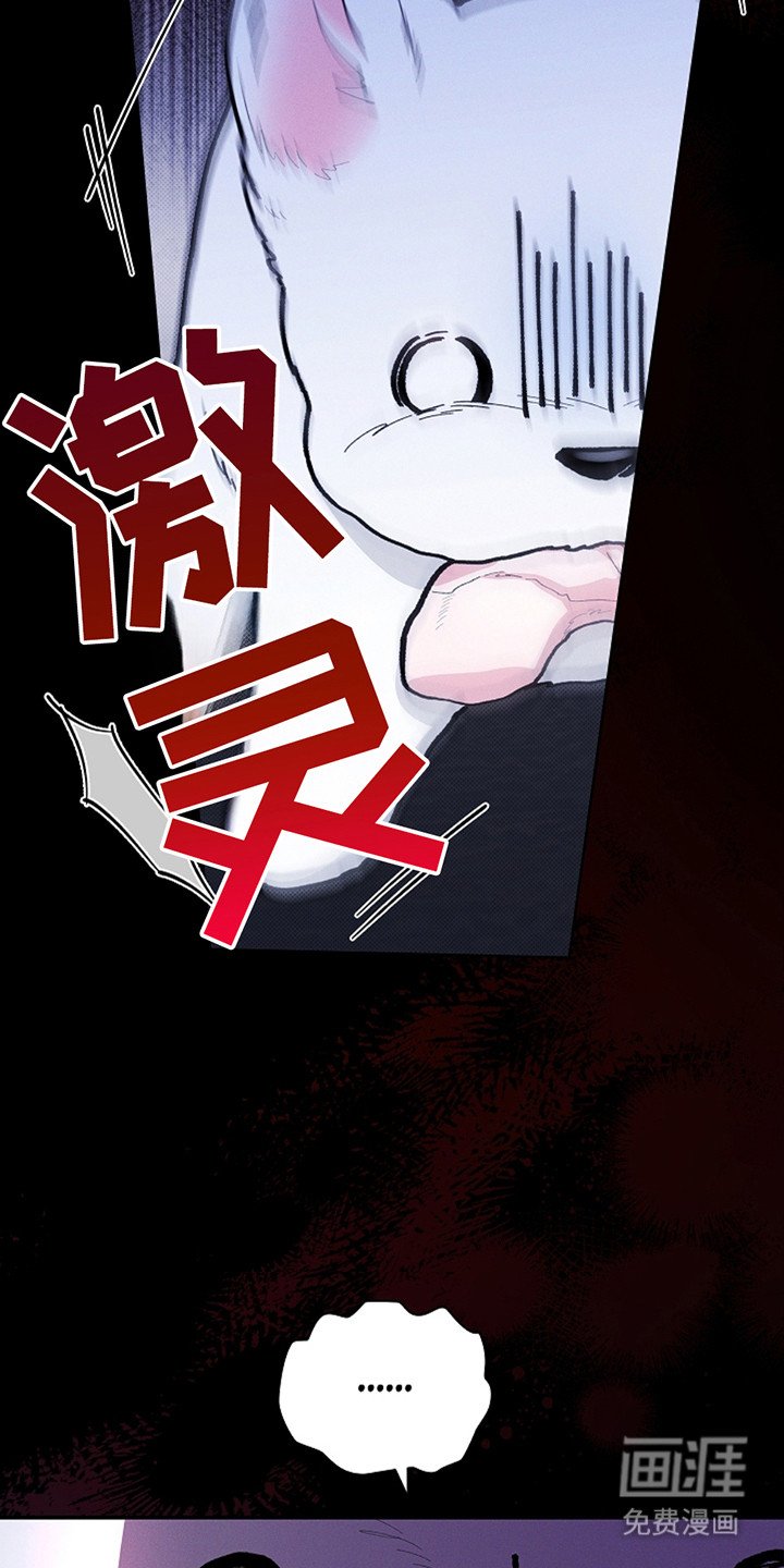 第21章：荷尔蒙
