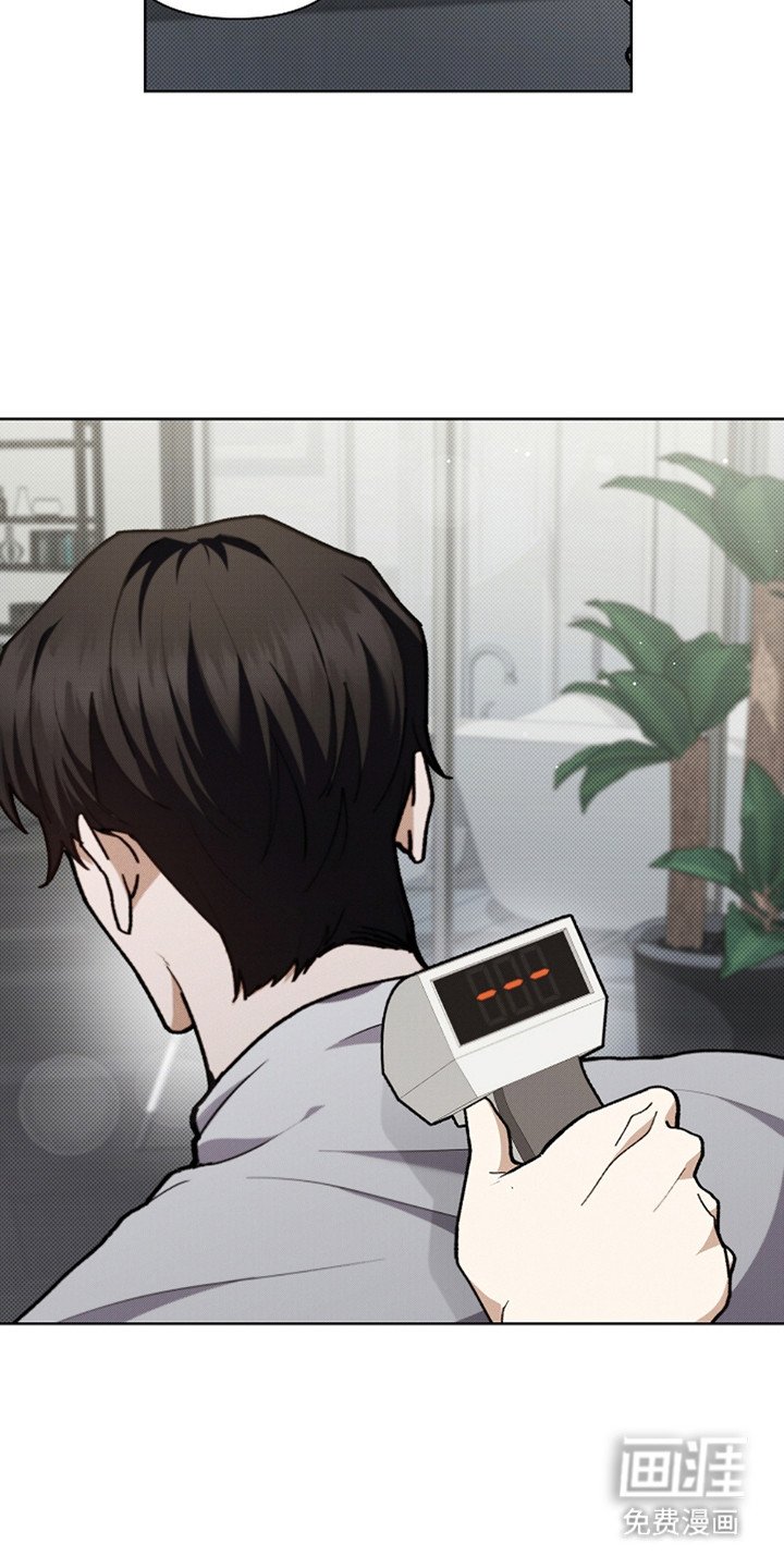 第21章：荷尔蒙