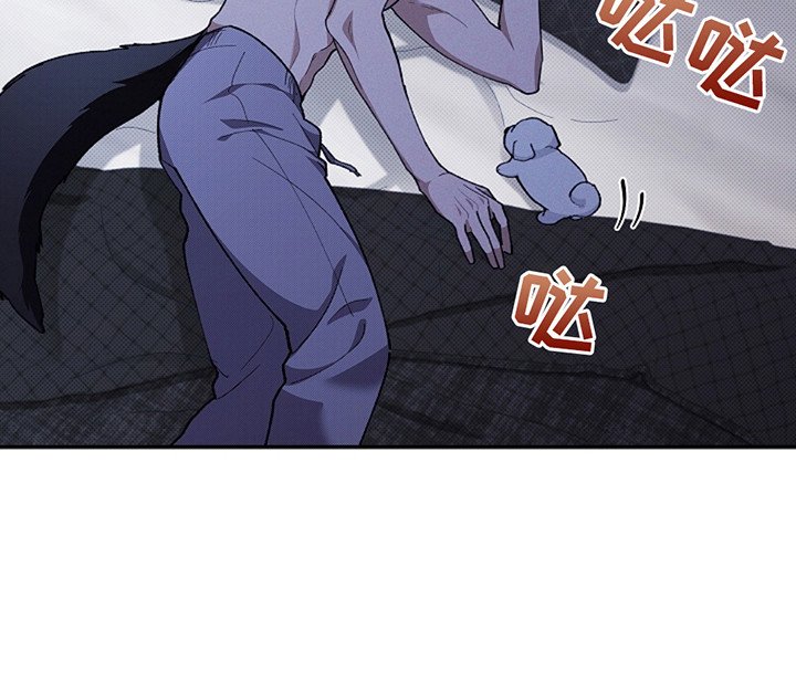 第21章：荷尔蒙
