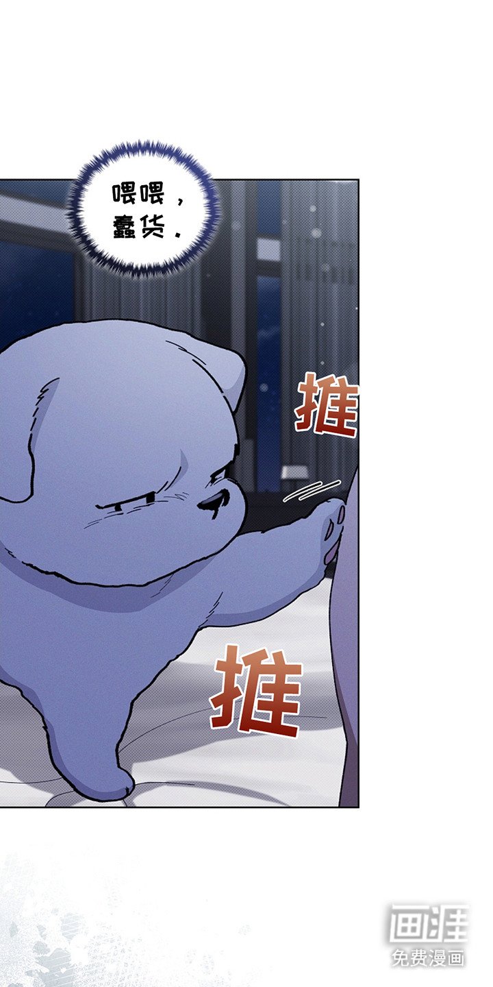 第22章：忍耐