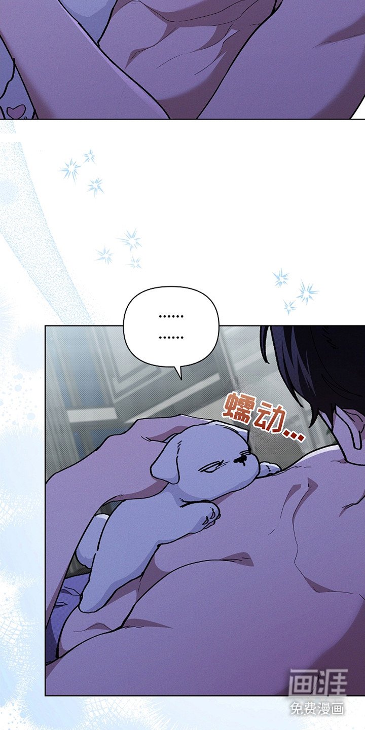 第22章：忍耐