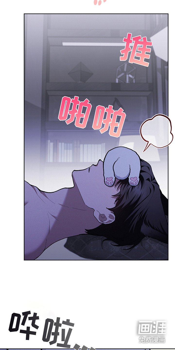 第22章：忍耐