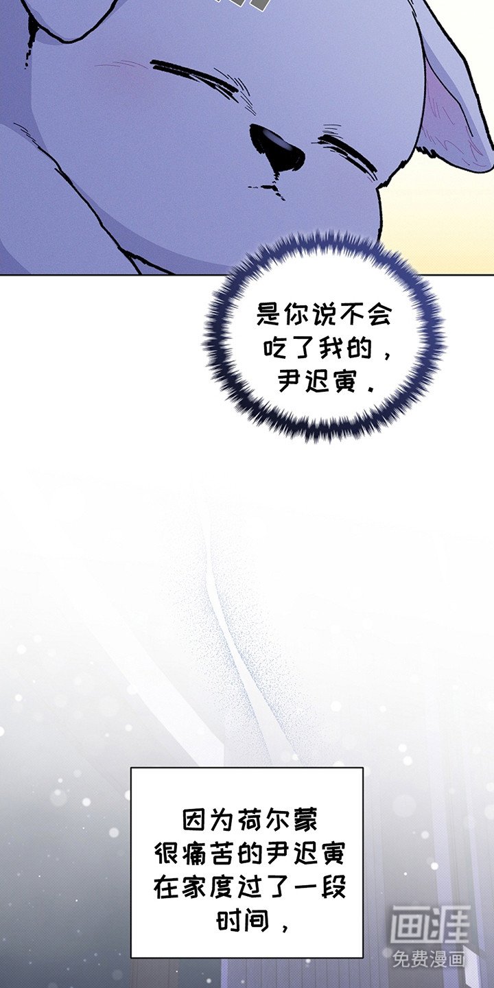 第22章：忍耐