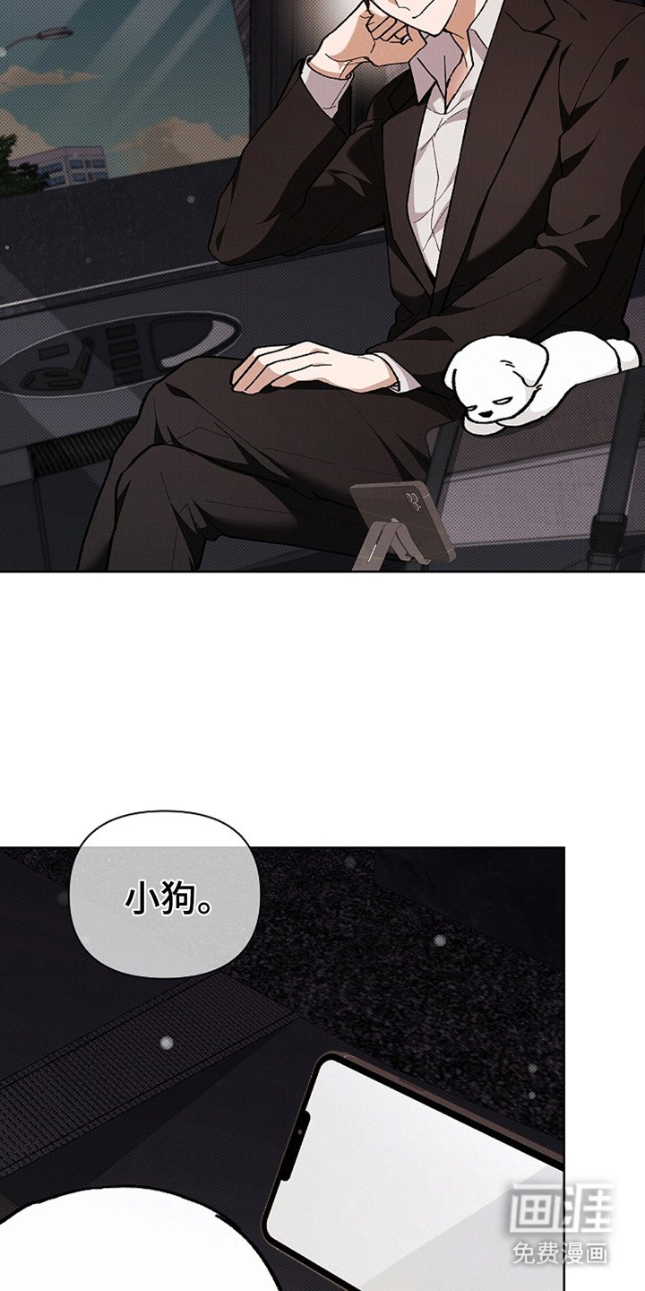 第22章：忍耐