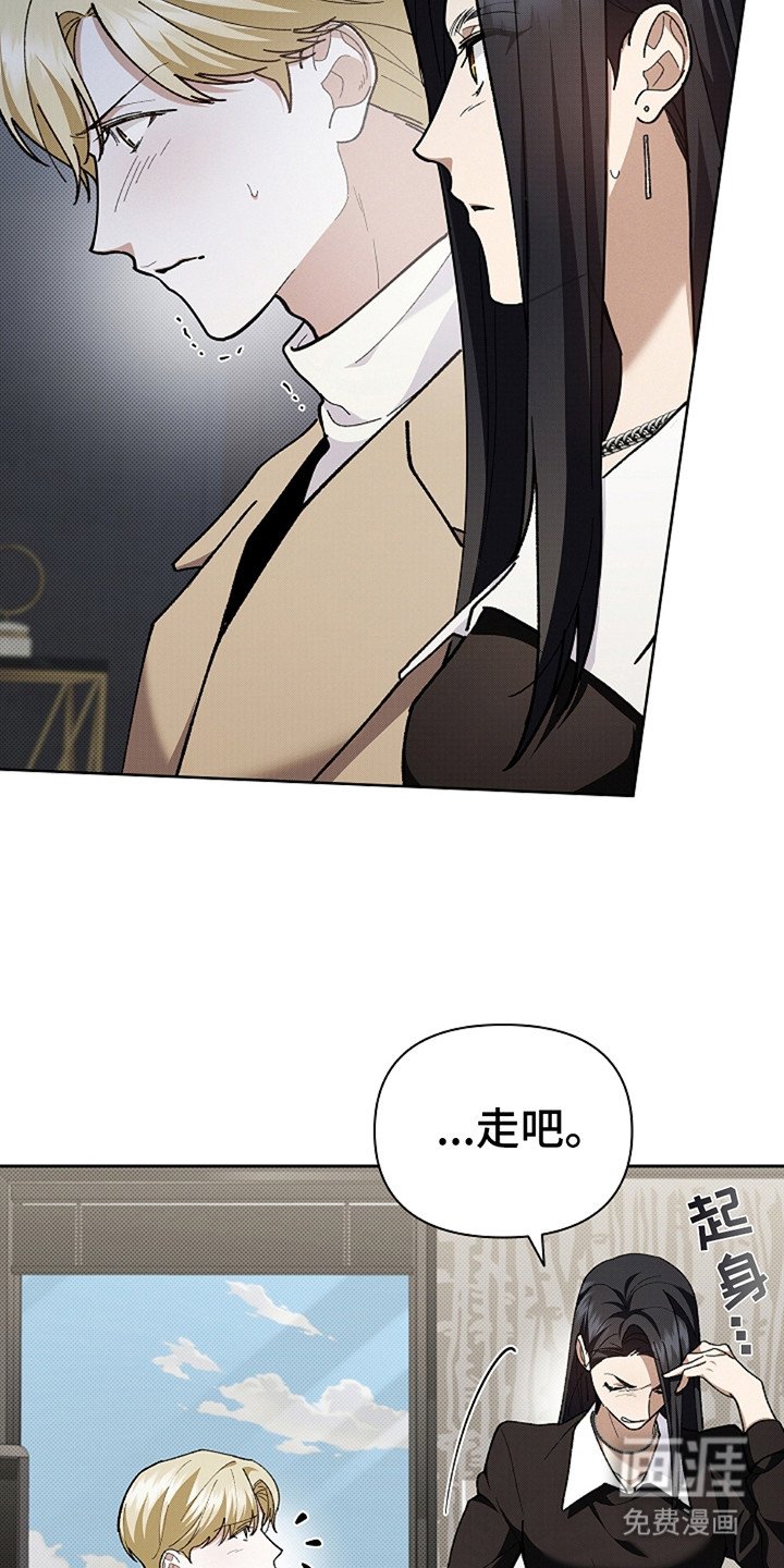 第23章：姐姐