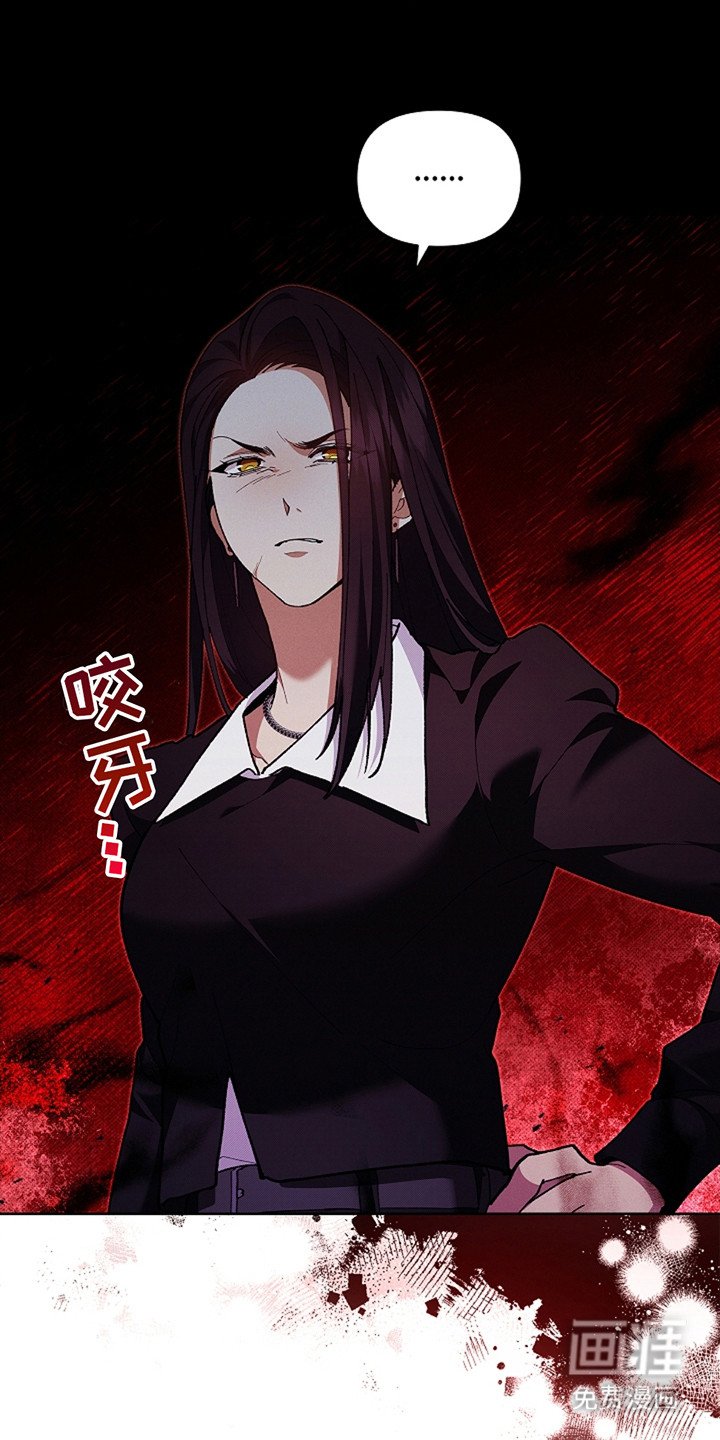 第23章：姐姐