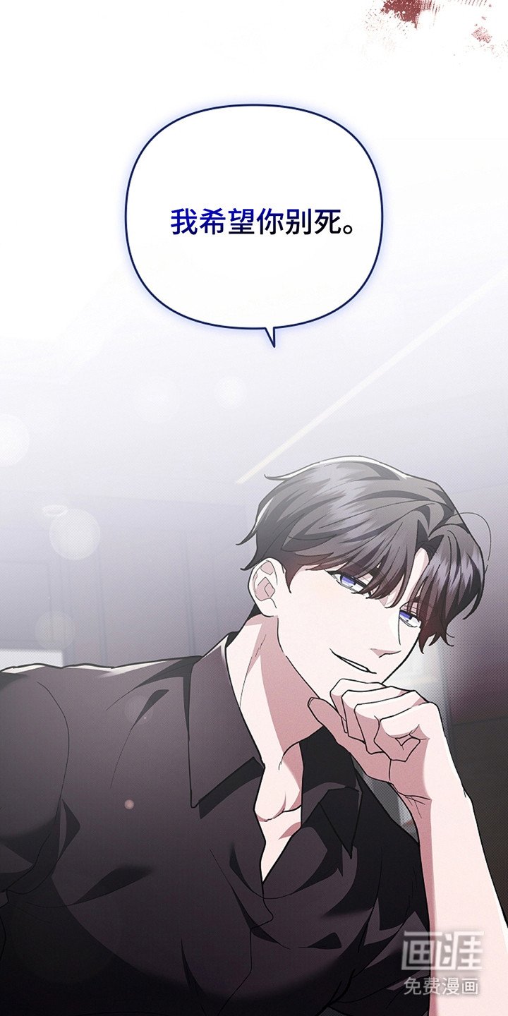 第23章：姐姐