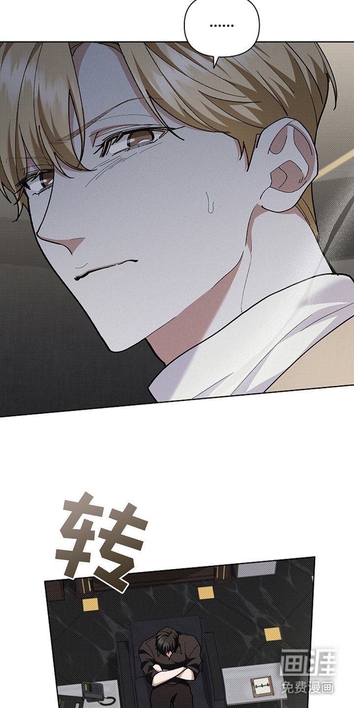 第23章：姐姐