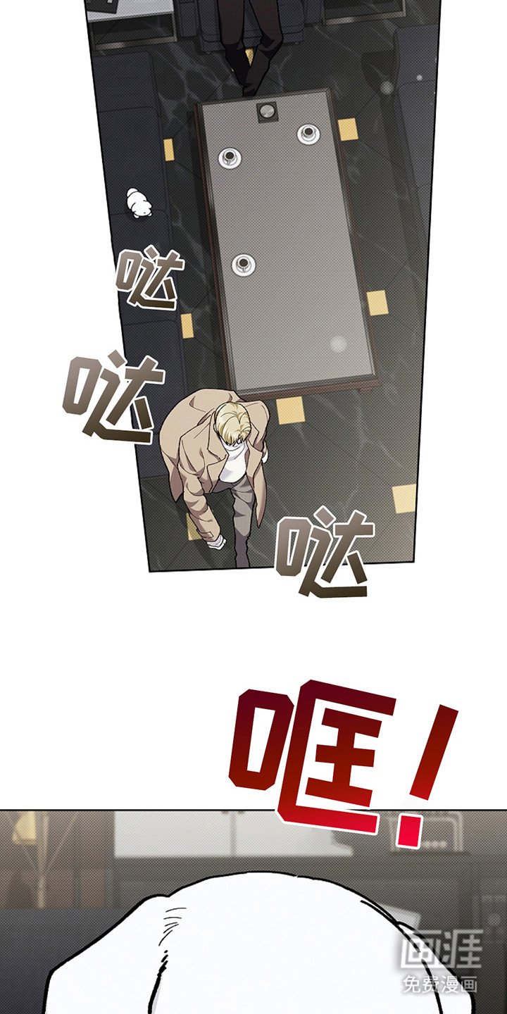 第23章：姐姐