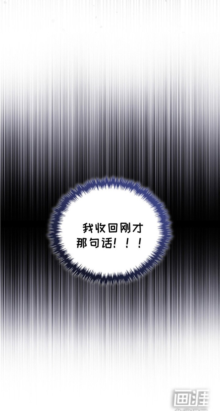 第24章：嫉妒