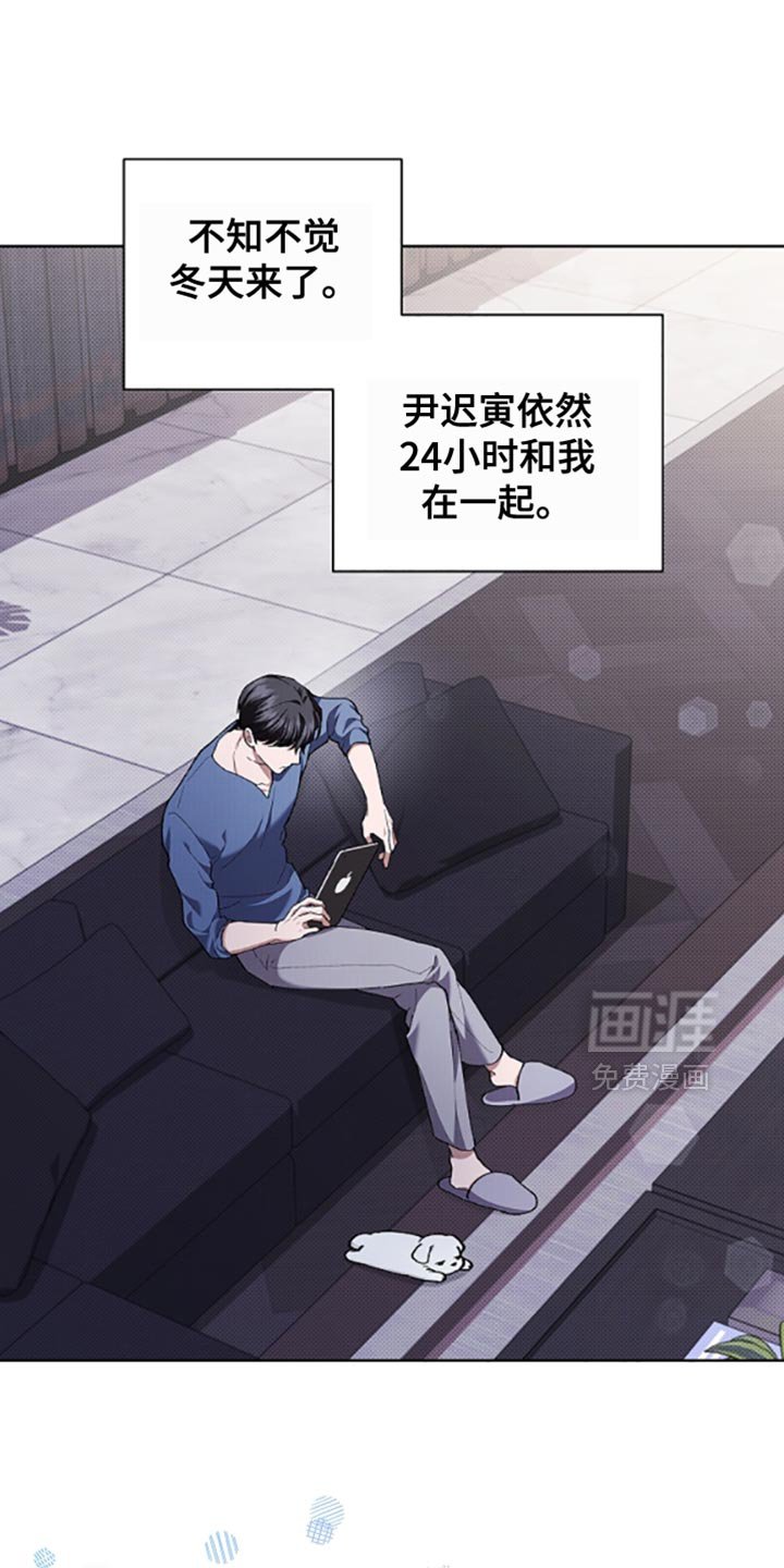 第25章：别回来了