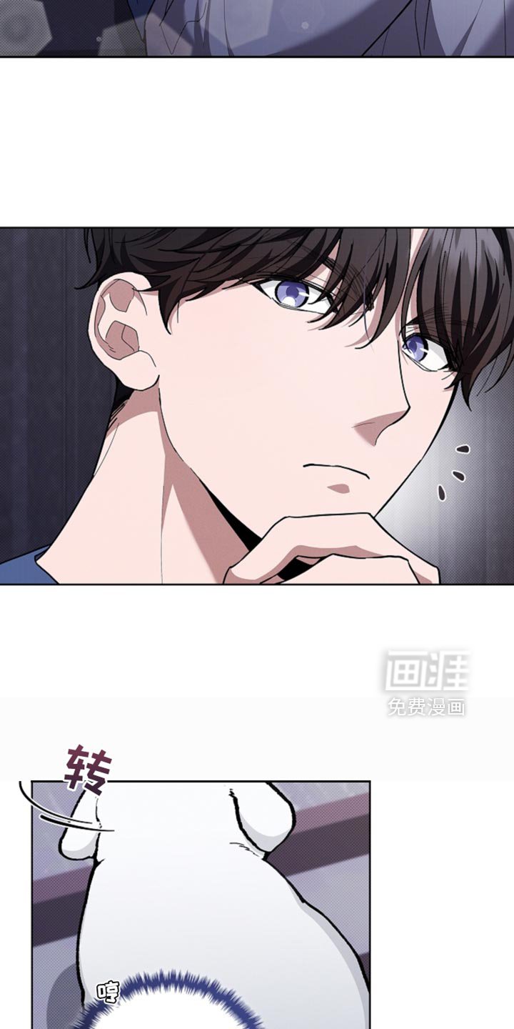 第25章：别回来了