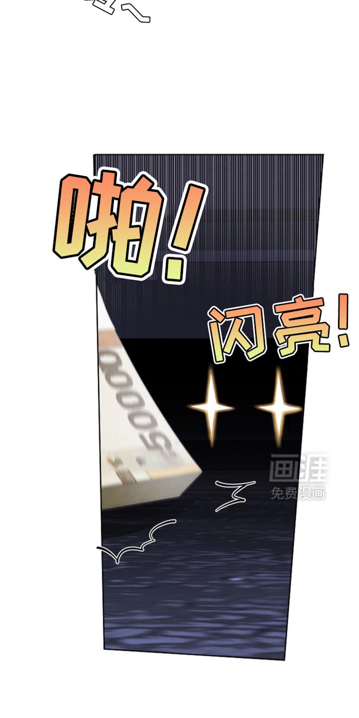 第25章：别回来了