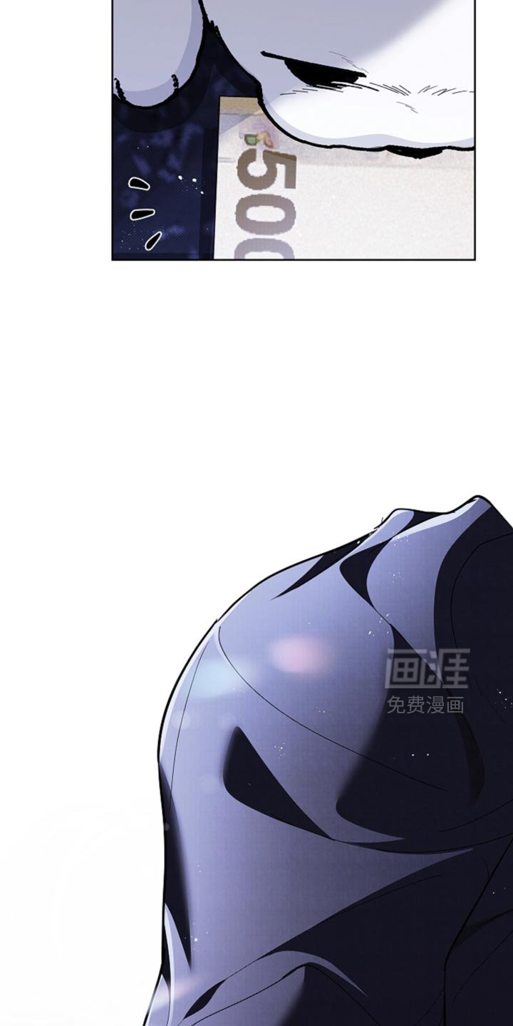 第25章：别回来了