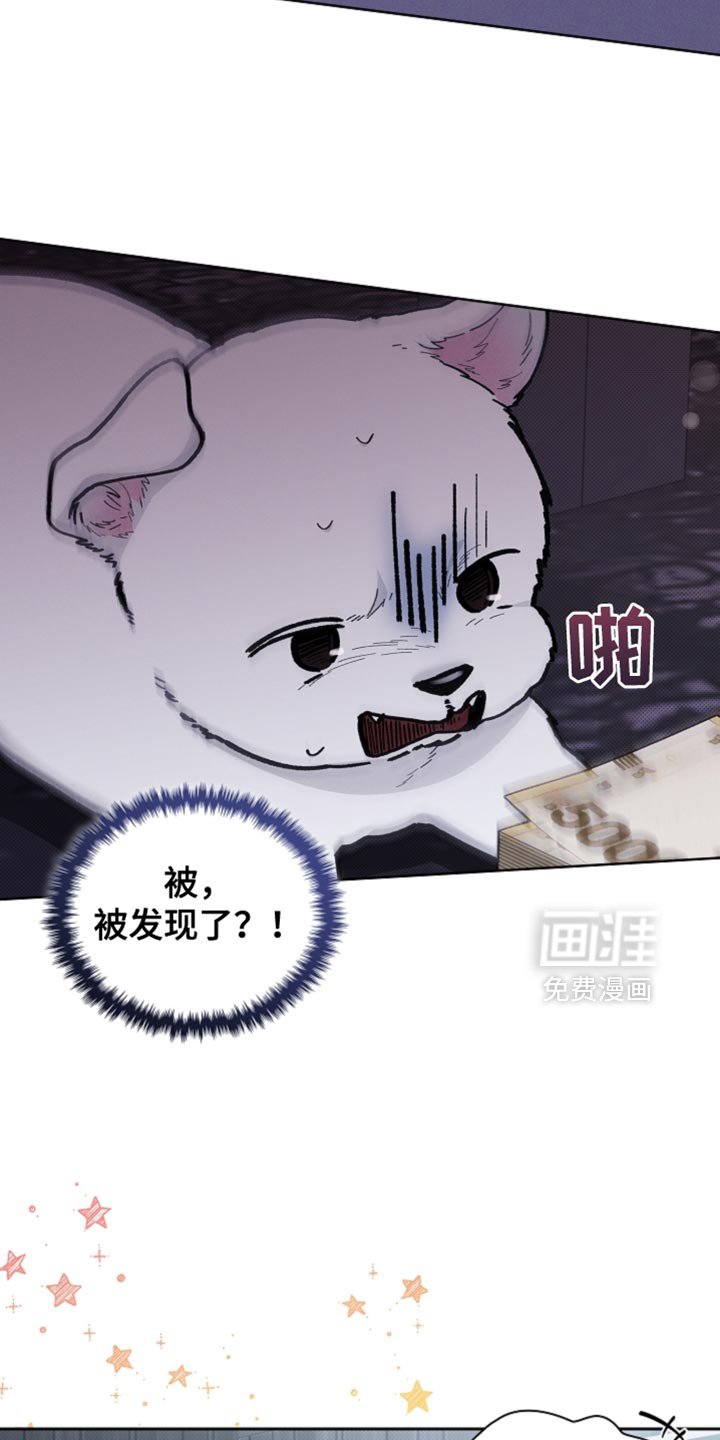 第25章：别回来了