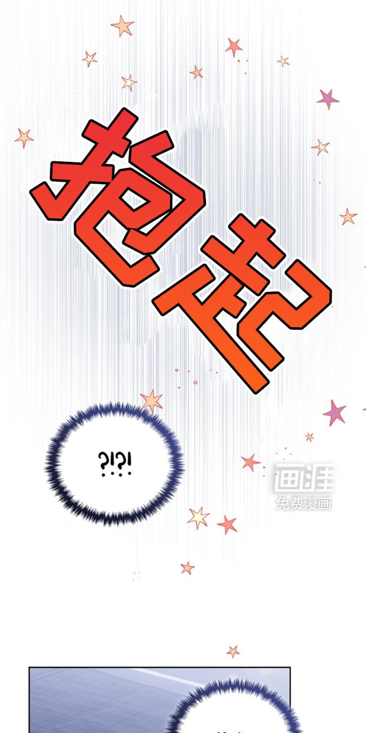 第25章：别回来了