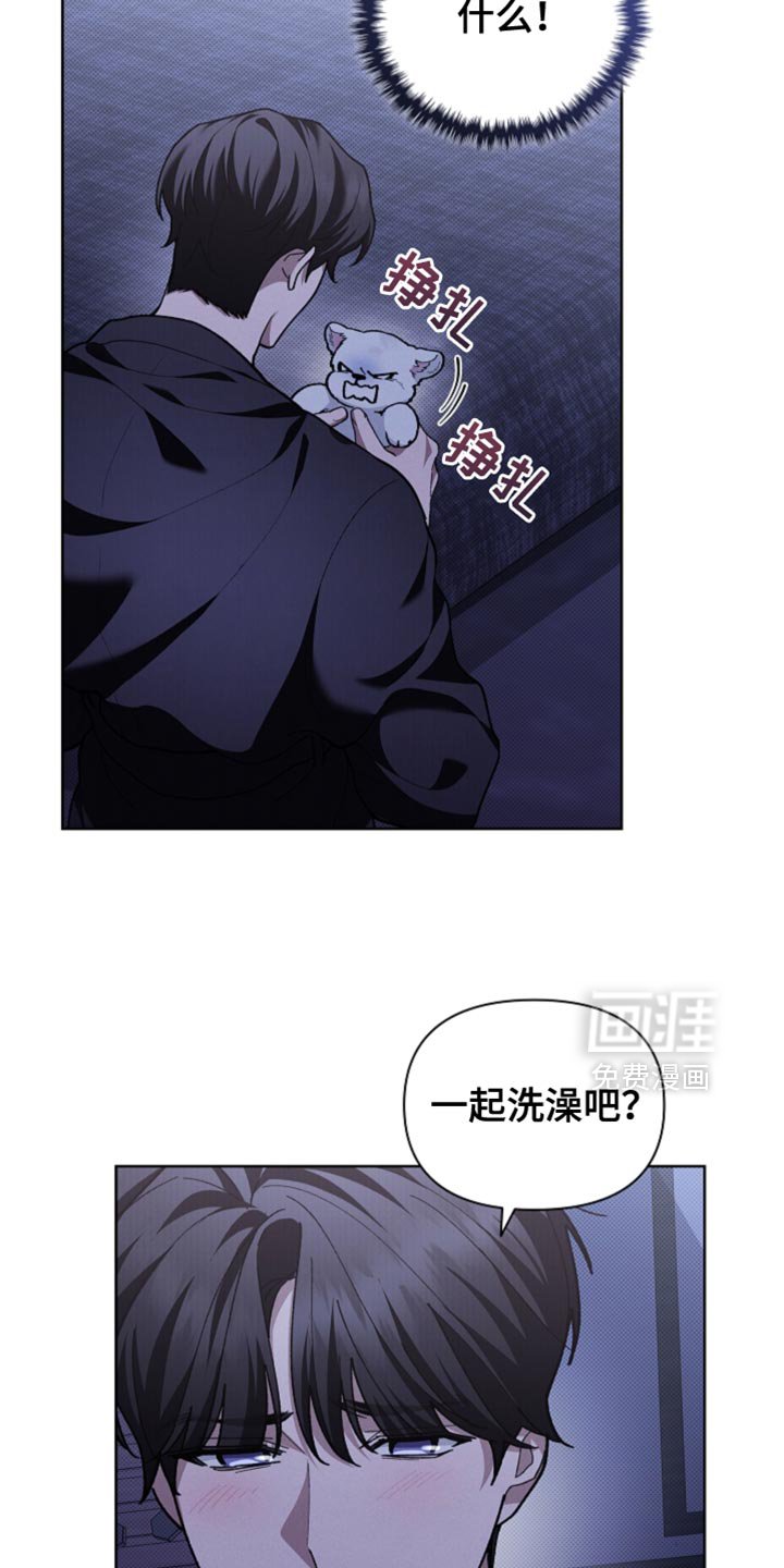第25章：别回来了