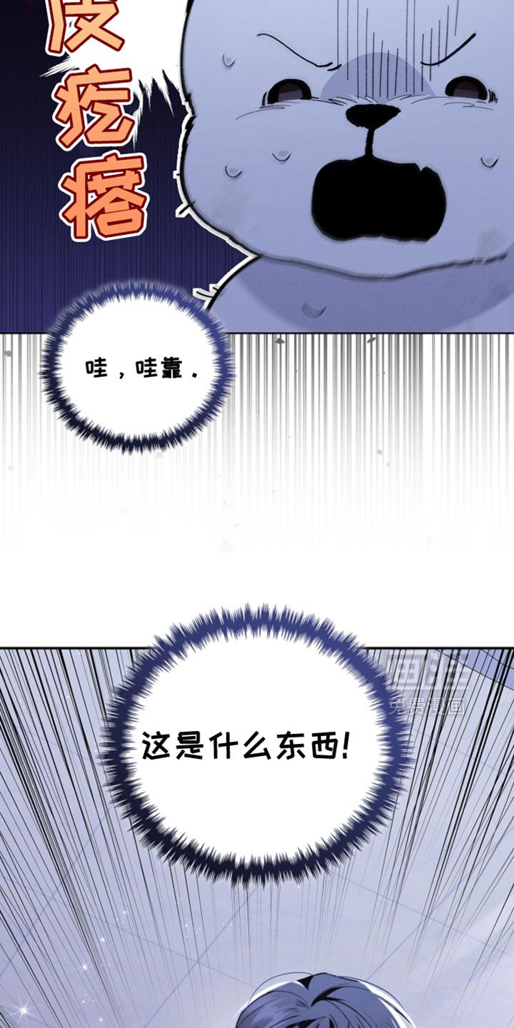 第25章：别回来了