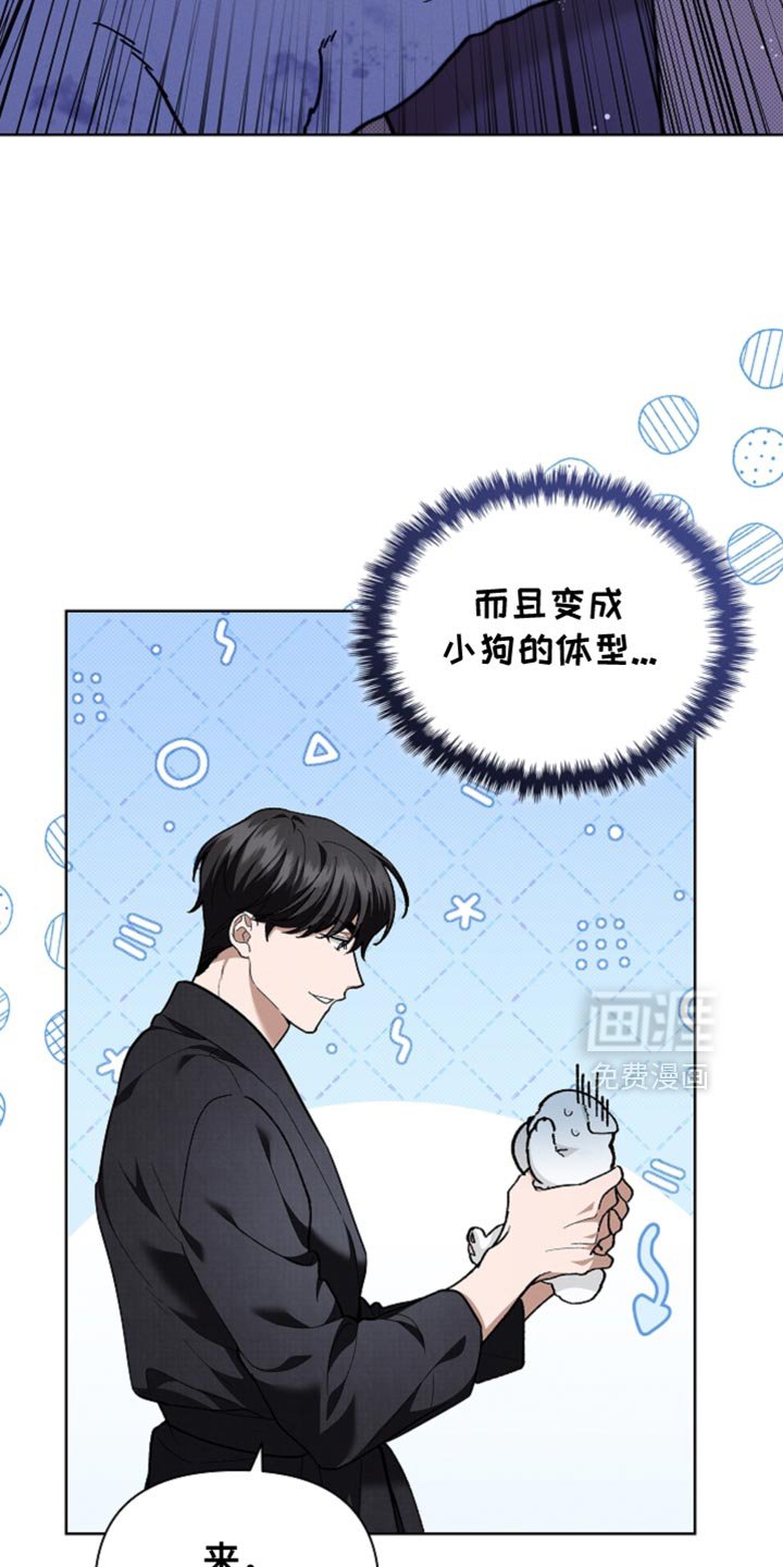第25章：别回来了
