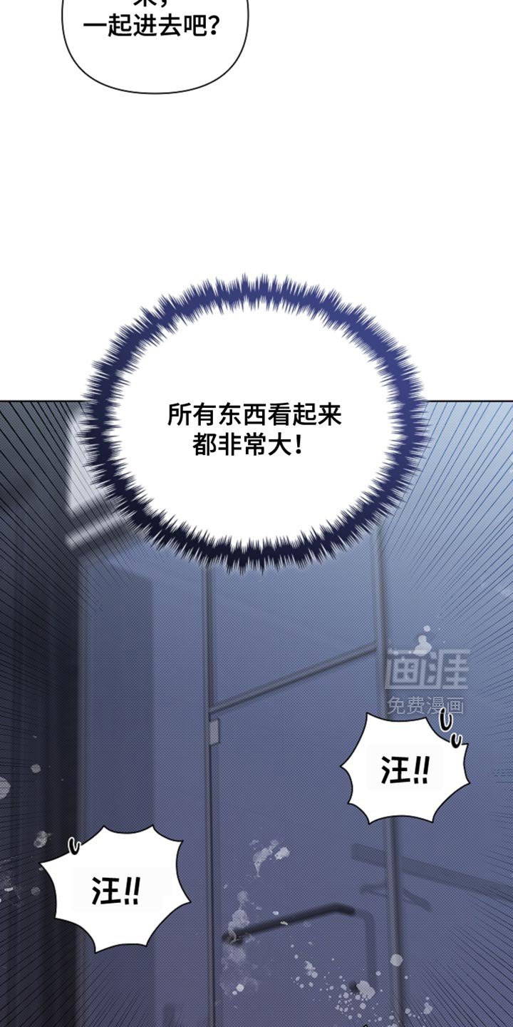 第25章：别回来了