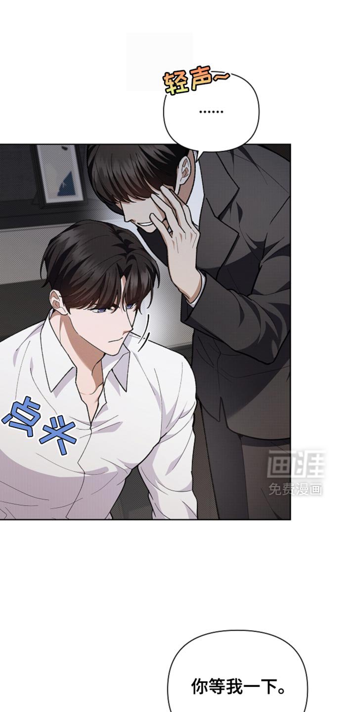 第25章：别回来了
