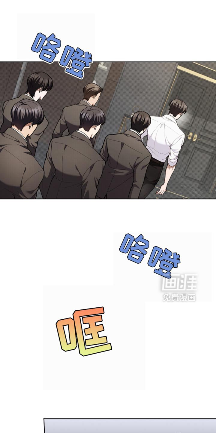 第26章：喜欢的食物