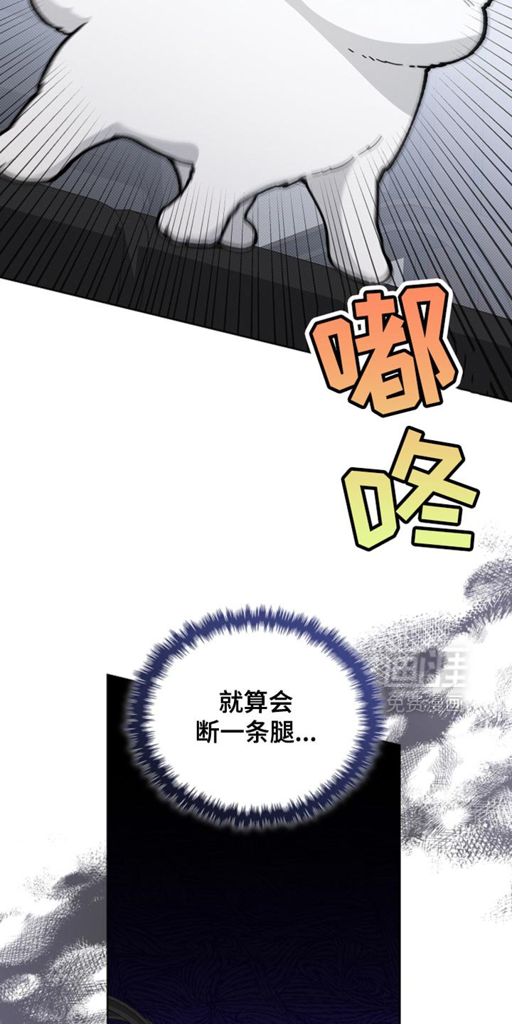 第26章：喜欢的食物