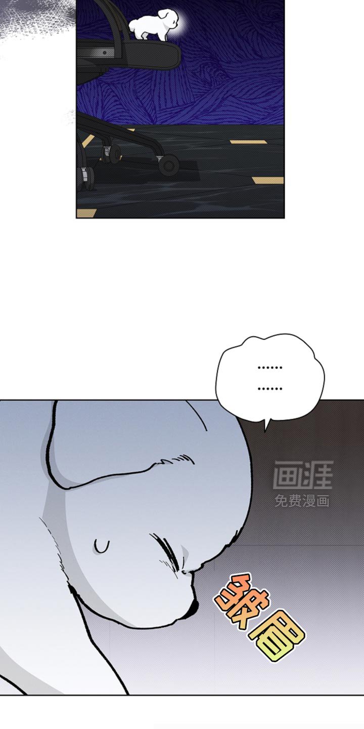 第26章：喜欢的食物